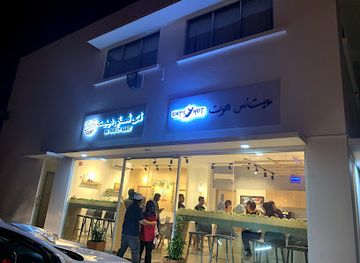 brunei/jerudong/bar/the-thirsty-habit