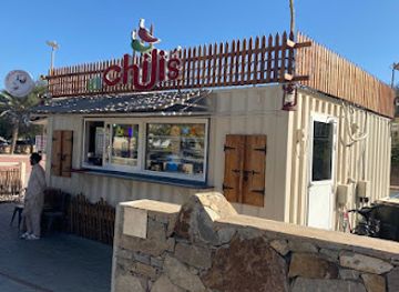 united-arab-emirates/hatta/bar/hill-chilis-cafeteria