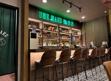 singapore/east-region/bar/ume-maru