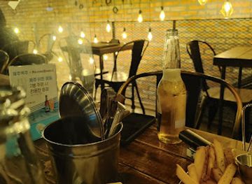 south-korea/gwangju/bar/libyabamco