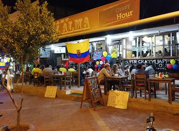 ecuador/puerto-ayora/bar/rincon-del-alma