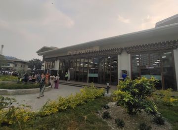 bhutan/phuentsholing/bar/mig-cinema-canteen