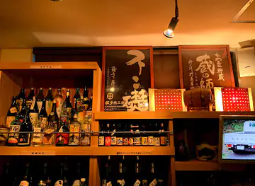 Honkaku Shochu Bar ISHIZUE