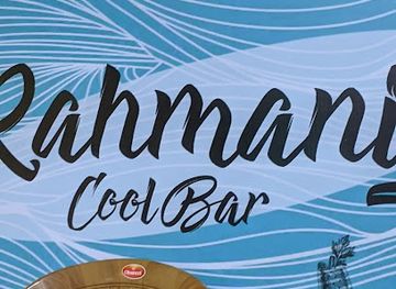 india/lakshadweep/bar/rahmaniya-coolbar
