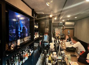 japan/iwami/bar/ajito