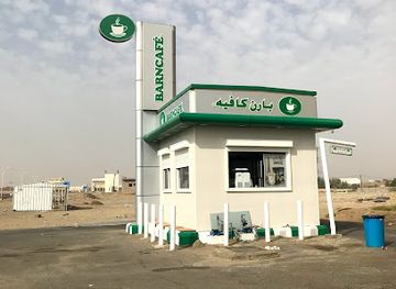 saudi-arabia/farasan-islands/bar/barn-s