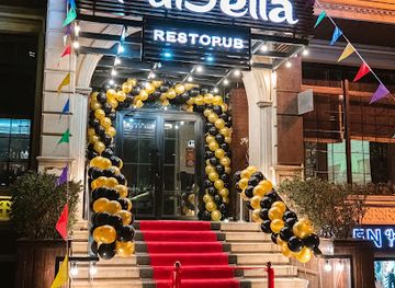 azerbaijan/lankaran-astara-region/bar/pubella-pub-restaurant