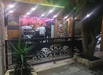 algeria/bejaia/bar/king-royal