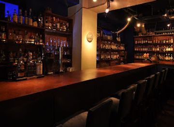 japan/osumi/bar/bar-moonshiner