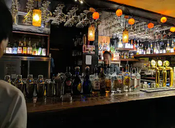 Ginza 300 Bar