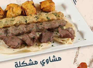 qatar/al-shamal/bar/cakery-restaurant