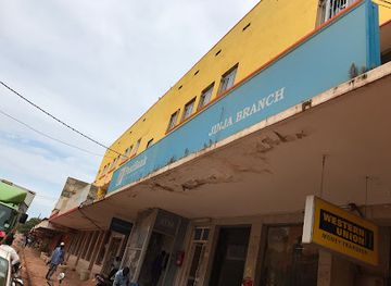 uganda/fort-portal/bar/african-village-bar-restaurant