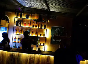 El Patio