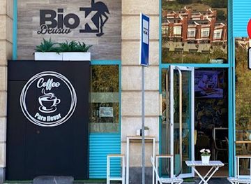 spain/bilbao/deusto/bar/bar-biok-deusto