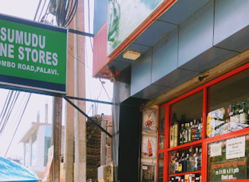 sri-lanka/puttalam-district/bar/sumudu-wine-stores