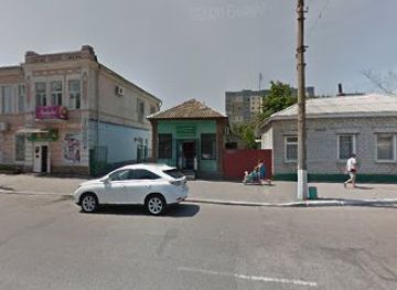 ukraine/kremenchuk/bar/beer