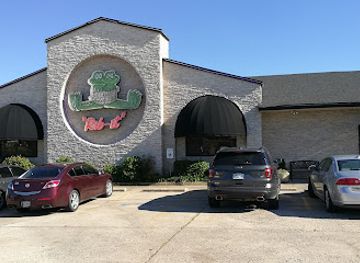 oklahoma/chickasaw-country/bar/two-frogs-grill