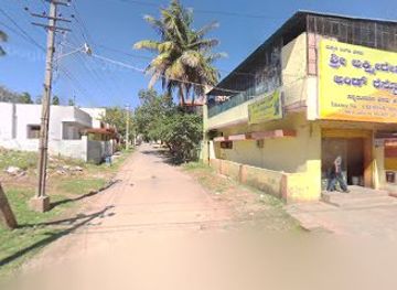 india/karnataka/bar/lakshmi-devi-bar