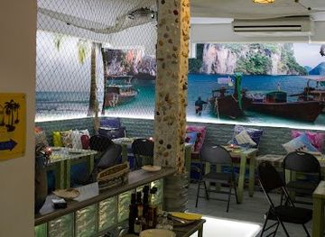 spain/madrid/bar/urban-beach-madrid