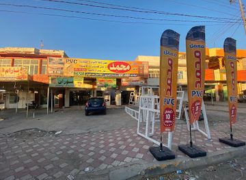 iraq/diyala-region/bar/