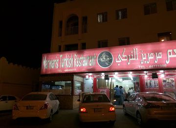 qatar/al-wakrah/bar/marmaris-turkish-restaurant