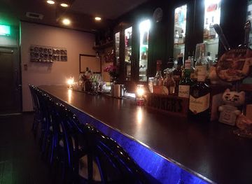 japan/iwami/bar/legend