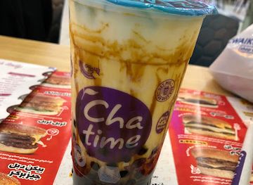 iraq/karbala/bar/chatime