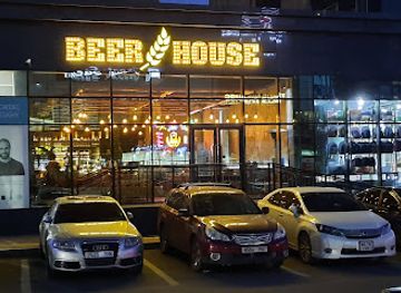 mongolia/bogd-khan-mountain/bar/beer-house