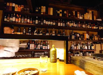 japan/hiroshima-countryside/bar/bar