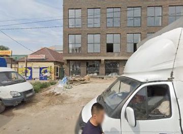 kazakhstan/uralsk/bar/chelsea-bar