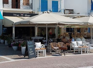 greece/skiathos/bar/the-bar-wine-and-cocktails