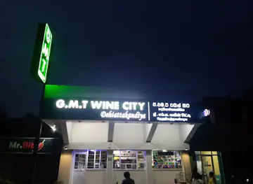 GMT WINE CITY DEHIATTAKANDIYA