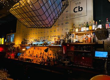 alabama/greater-birmingham/bar/the-collins-bar