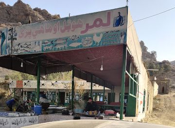 afghanistan/kapisa/bar/