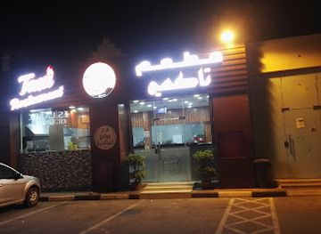 qatar/al-sheehaniya/bar/taxi-restaurant