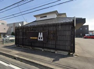 japan/shimotsuke/bar/cocobacchus