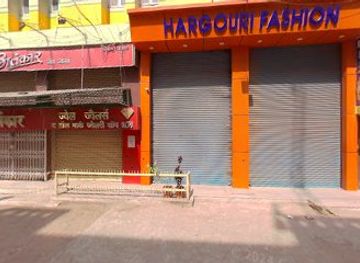 india/bihar/bar/chachadukaan