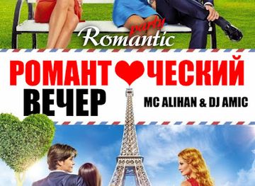 turkmenistan/bayramaly/bar/30-kafe-bar