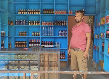 nepal/narayani-zone/bar/itani-liquor-store