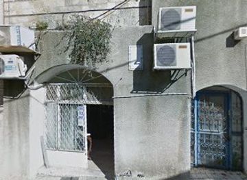 israel/safed/bar/bishravr