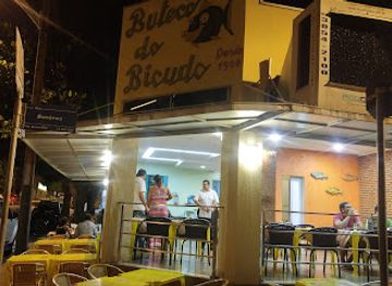 brazil/serra-do-roncador/bar/restaurante-buteco-do-bicudo