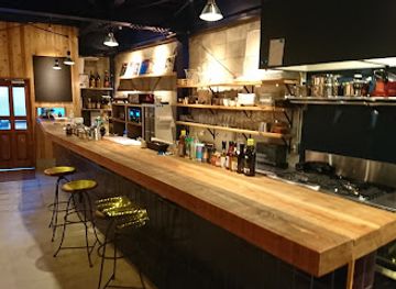 japan/tottori-sand-dunes/bar/bar-zen