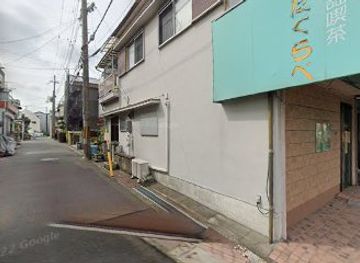 japan/settsu/bar/utakurabe