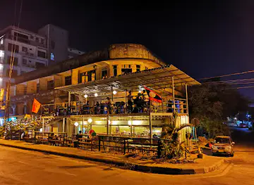 Laodi Bar Mekong