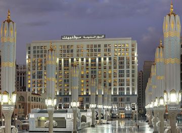 saudi-arabia/hejaz/bar/anwar-al-madinah-movenpick