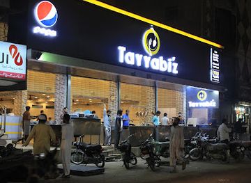 pakistan/upper-sindh/bar/tayyabi-z-restaurant