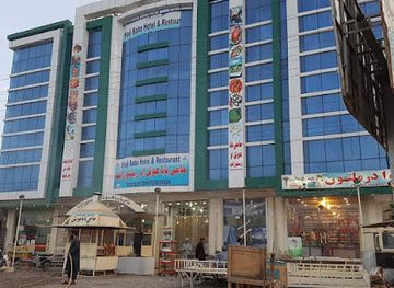 afghanistan/kandahar/bar/haji-baba-restaurant-and-hotel