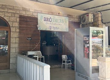 croatia/biokovo-nature-park/bar/the-brothers-hookah-lounge