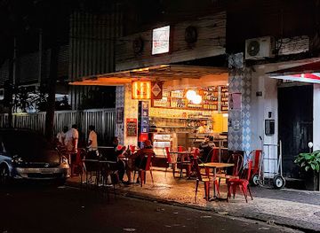 brazil/rio-de-janeiro/leblon/bar/bar-do-bacana