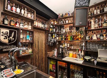 france/bordeaux/bordeaux-city-center/bar/vintage-bar-rhumerie-pub